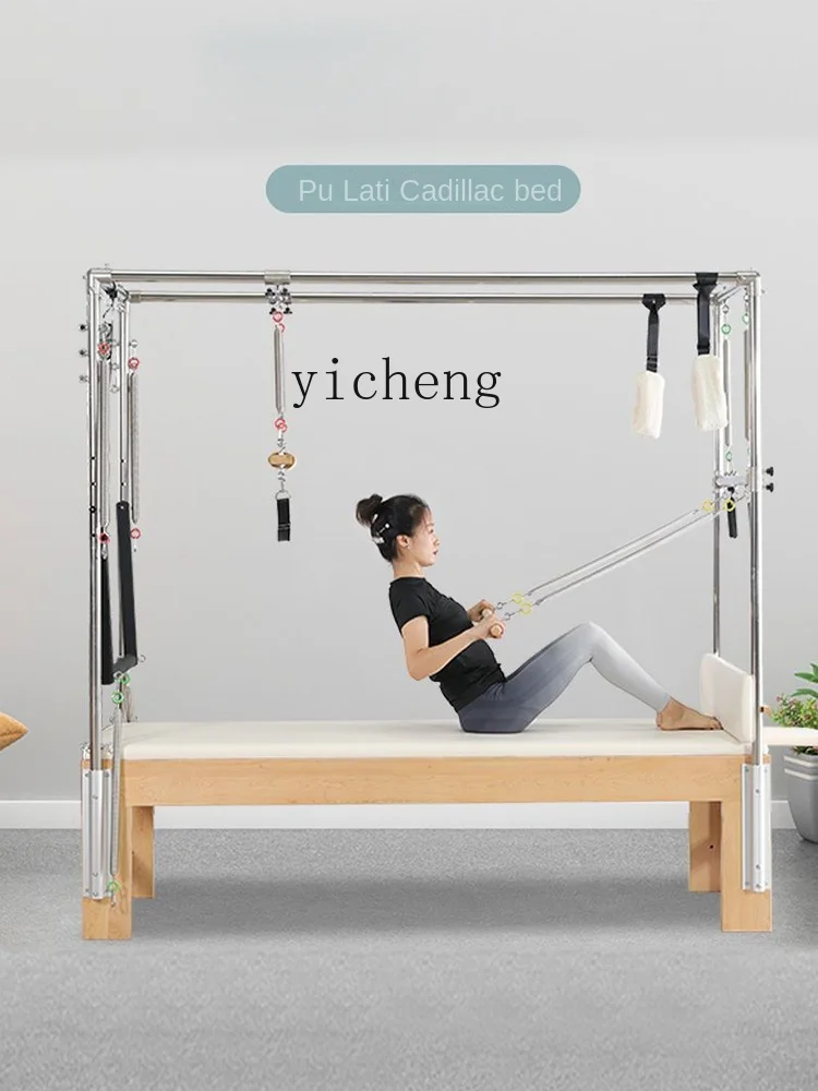 Tqh Pilates Equipment Large Equipment Core Bed Household Wooden Yoga Studio Commercial Use