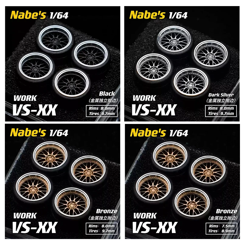 Simulation scale die-cast model wheel hub modification 1/64 Nabes X Chika Work Vsxx 8.9/9.7mm modified wheel hub