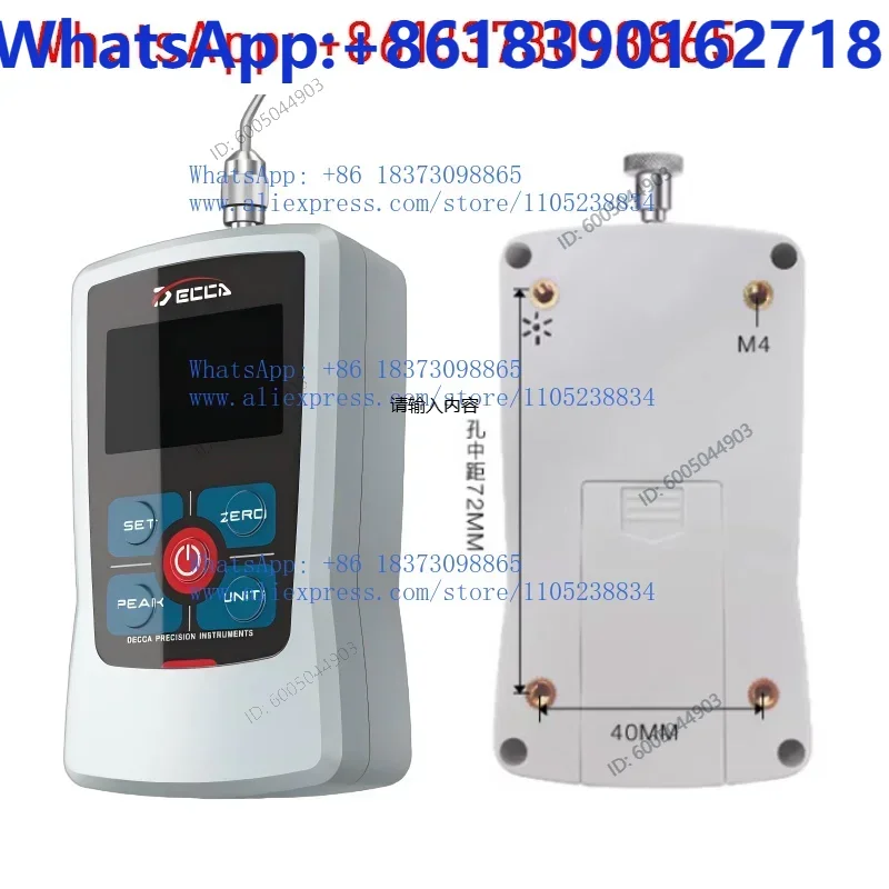 DECCA digital push-pull force meter spring testing machine thrust detector elasticity tester force meter force meter