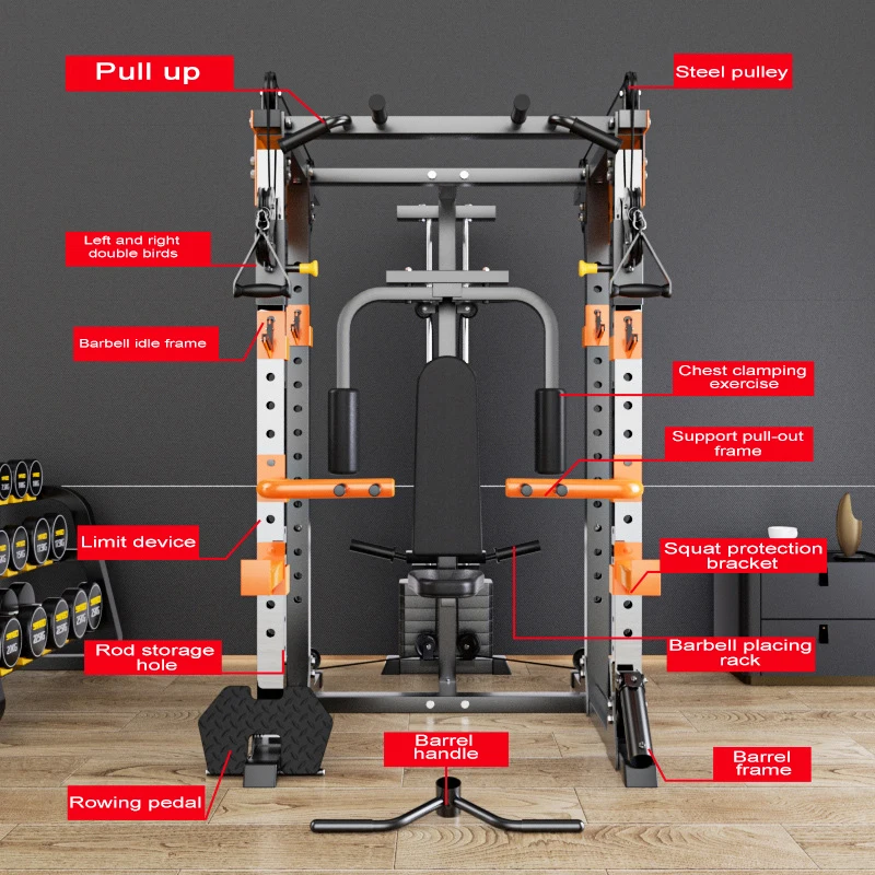 Comprehensive Trainer Combination, Flying Bird Chest Clip Smith Machine, Horizontal Bench Push Stand, Free Deep Squat