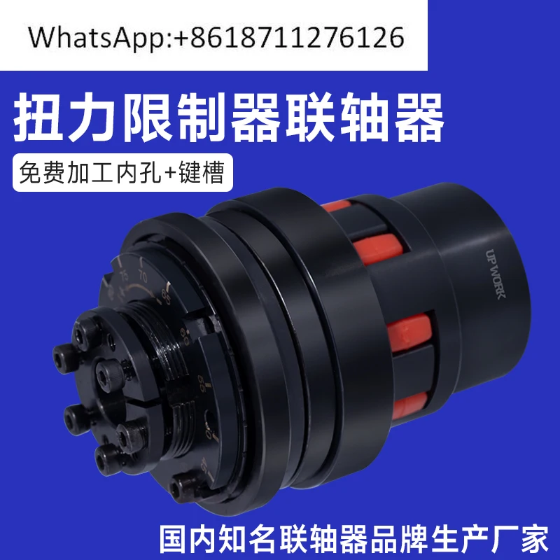 Tlc Torque Torque L…