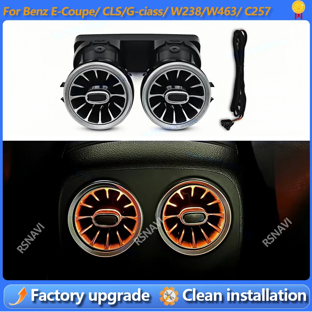 64 Colour Rear LED Air Vent For Mercedes Benz E-Coupe CLS G-Class W238 W463 C257 Back Turbine Air Outlet Nozzle Decorative Light