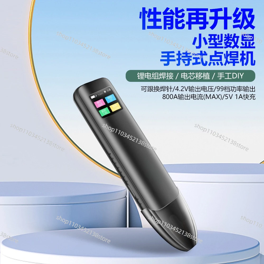 

18650 Color Screen Small Digital Display Handheld Household Portable Spot Welding Machine (1.3 Inch LCD)