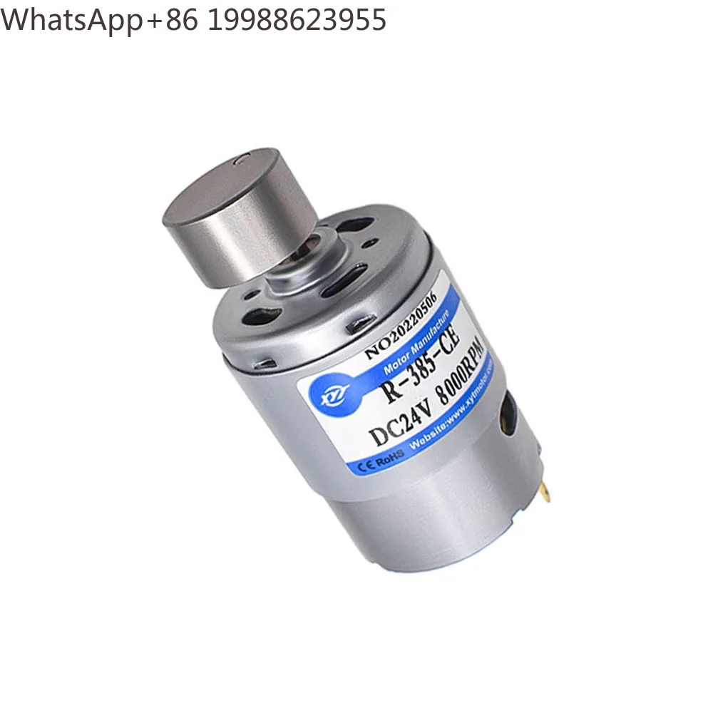 1 PC 12V/24V 4000RPM/8000RPM Forward And Reversal Motor RF-385 Miniature DC Vibration Motor With Round/Sector Head