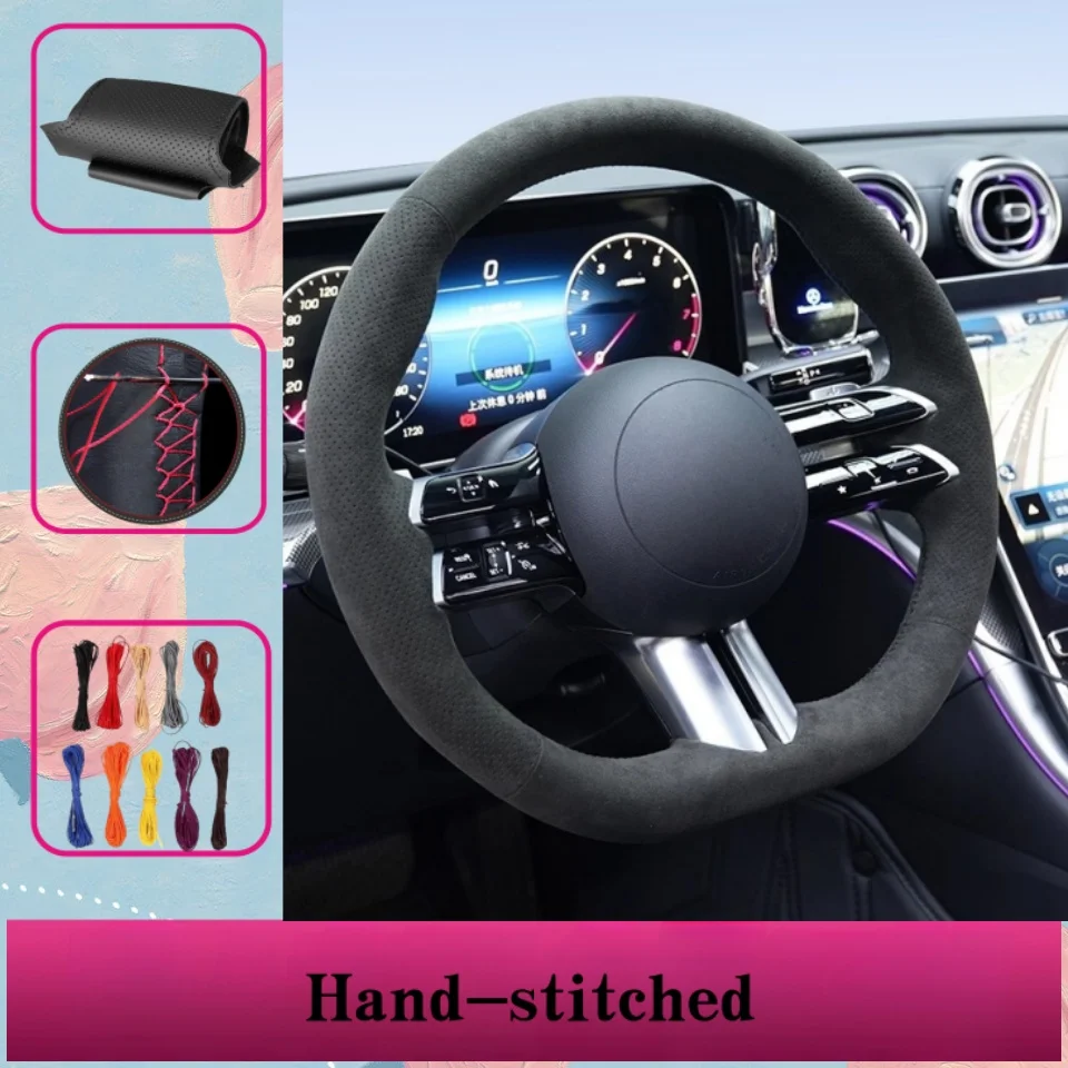 

Anti-slip Black Genuine Leather Suede Car Steering Wheel Cover For Mercedes Benz C-Class W206 2021 E-Class W213 2021