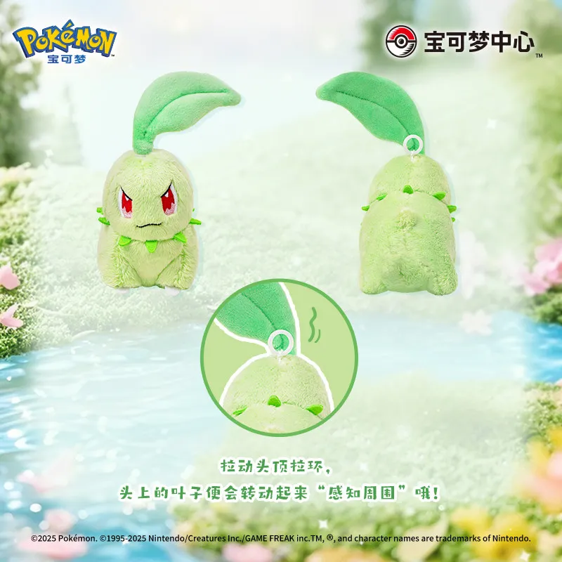 Pokemon Originele Pokemon Center Chikorita Jumpluff Buizel KnuffelsArticulated Poseable Knuffels Collectie Cadeau Speelgoed