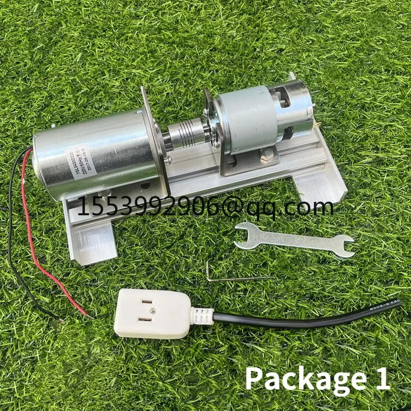 generator Permanent magnet brushless dc motor 220V double bearing silent inner rotor high voltage motor 775 motor brushless set