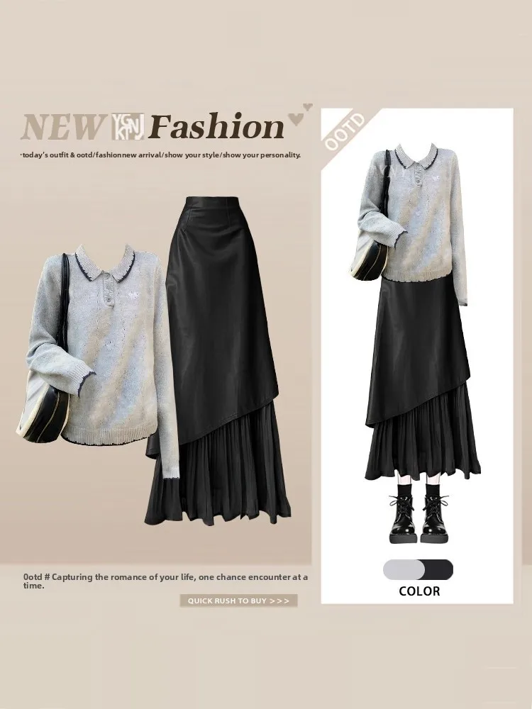 

ay Long Sve Slim Fit Knitted Top And Leather Skirt Set Spring Season Irregular Hemline Doll Collar Faion Ensemble
