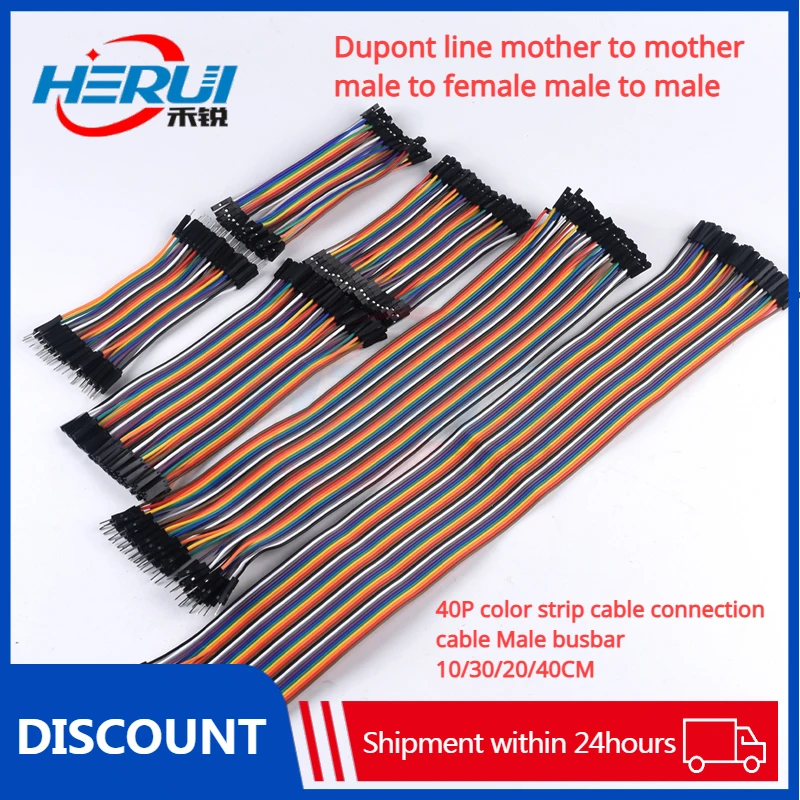 

Dupont Wire female to female Male to female Male 40P color bar connection cable Male bus 10/30/20/40CM