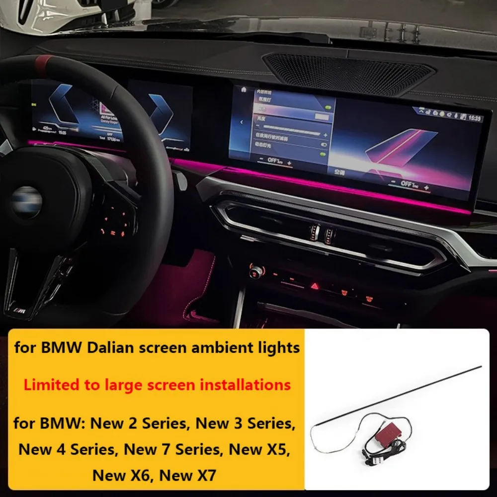 

RGB LED Sync Ambient Upgrade Lighting Kit for BMW X5 X6 3 Series Curved Display Dashboard Atmosphere Light Accessories 2020-2025