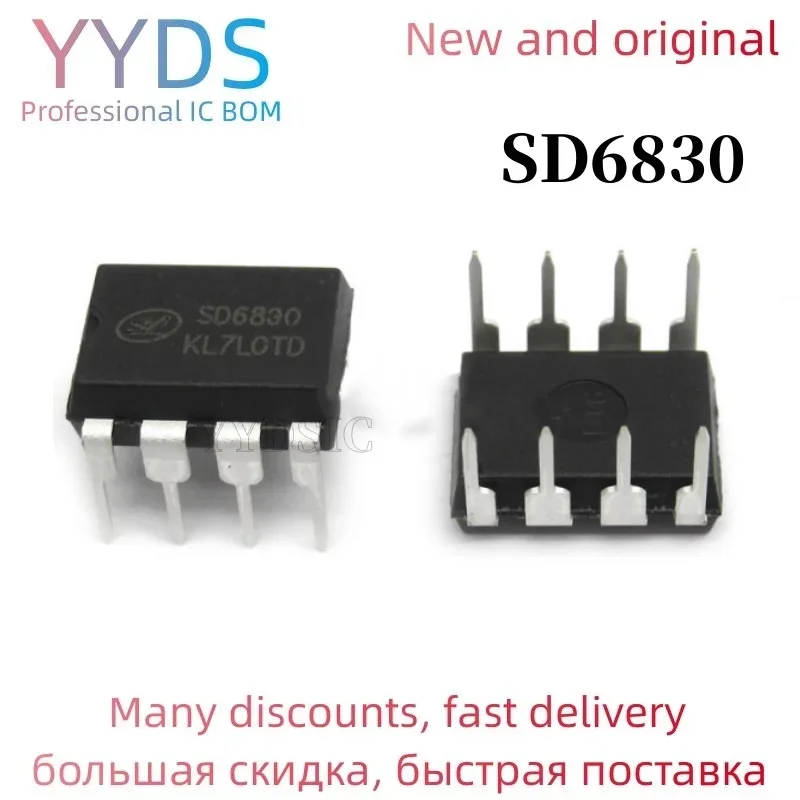 Mei 5PCS  SD6830 control chip DIP DIP-8  Can be purchased directly