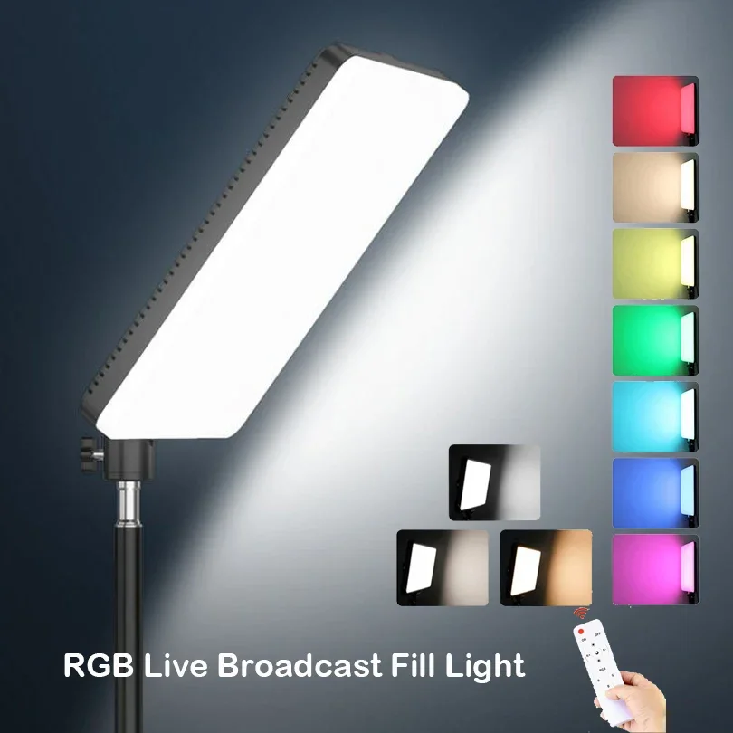 10IN RGB LED Video Light Remote Control Photography Selfie Dimmable Panel Lighting Photo Studio Live Stream USB Fill Lamp Tripod
