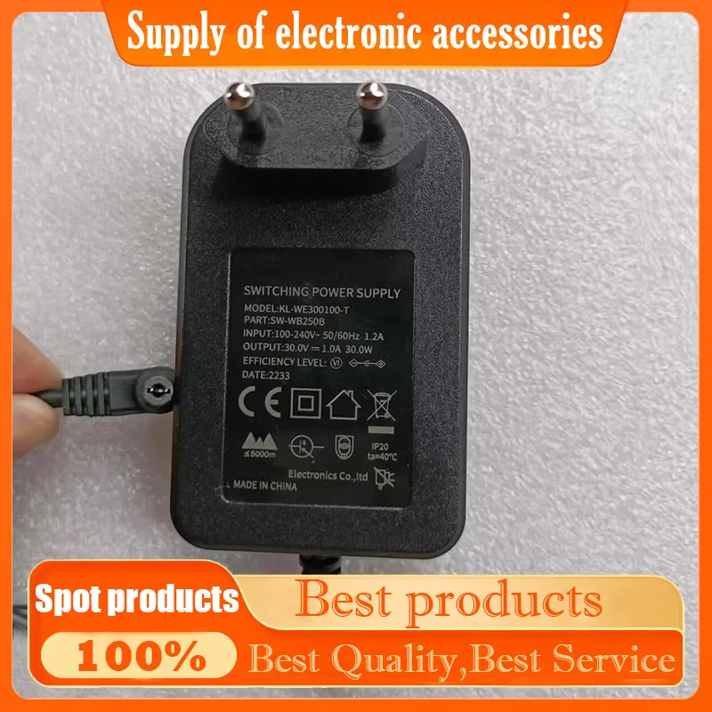 30V1A Charger For F…