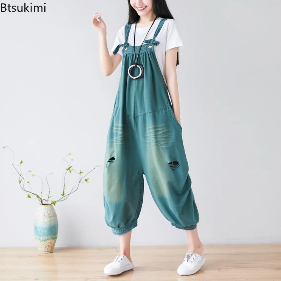 

2025 Spring Summer New Women's Casual Strap Denim Pants Fashion Spliced Pockets Baggy Jeans Vintage Wide Leg Overalls for Women
