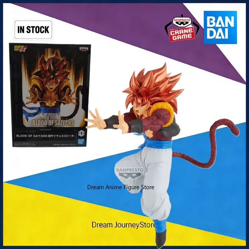 

В наличии Оригинальная фигурка Bandai Optical Factory Dragon Ball GT Saiyan Blood Super Saiyan 4 Gogeta, 16 см.
