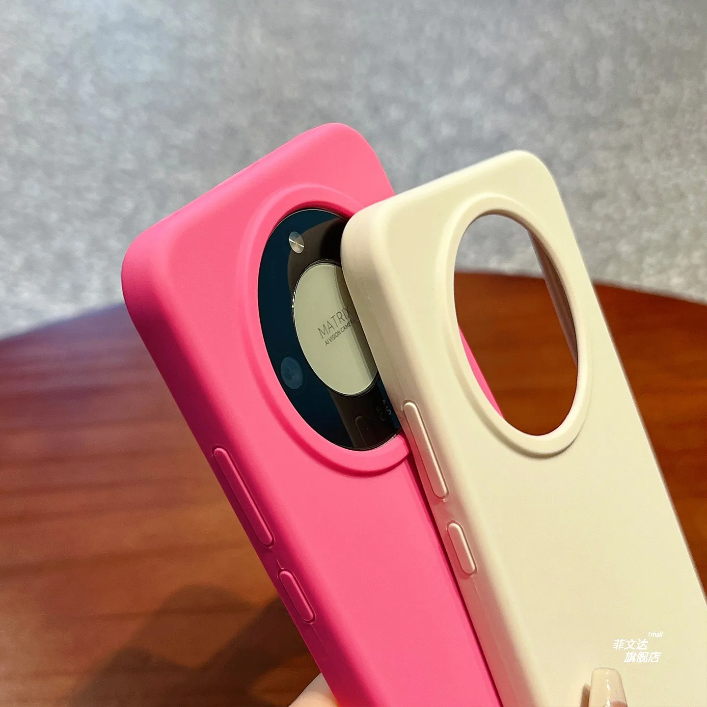 For Honor X9D/X70 /… - image