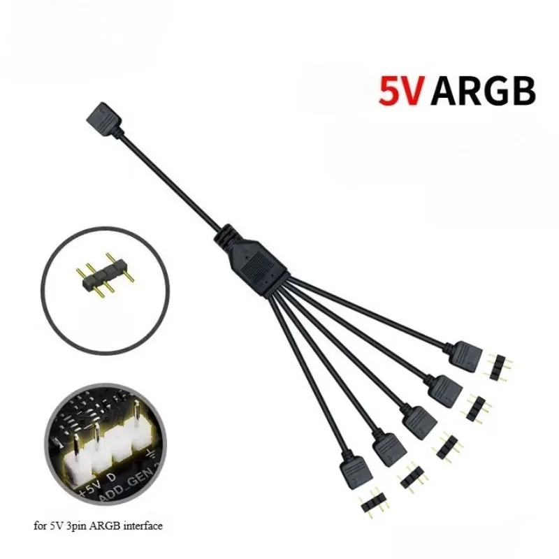 

Материнская плата компьютера, разветвитель вентилятора 5 В, расширительный кабель ARGB, адаптер-удлинитель 5 В, 3-контактные удлинительные кабели, корпус компьютера, концентратор вентилятора ARGB