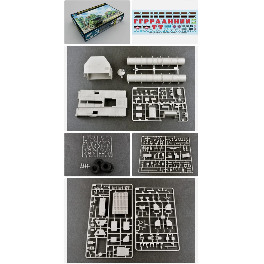 

Trumpeter 01038 1:35 Scale Russian 48N6E Of 5P85S TEL S300 S-300PMU SA-10 Grumble Plastic Model Kit