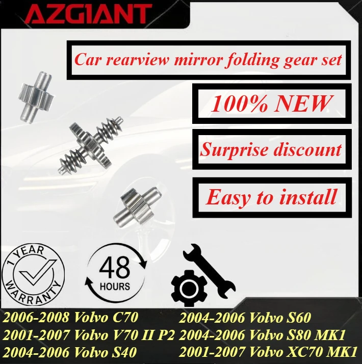 

AZGIANT Car rearview mirror folding gear set for 2006-2008 Volvo C70/V70 II P2 2001-2007/S40 S60 S80 2004-2006 new parts OEM