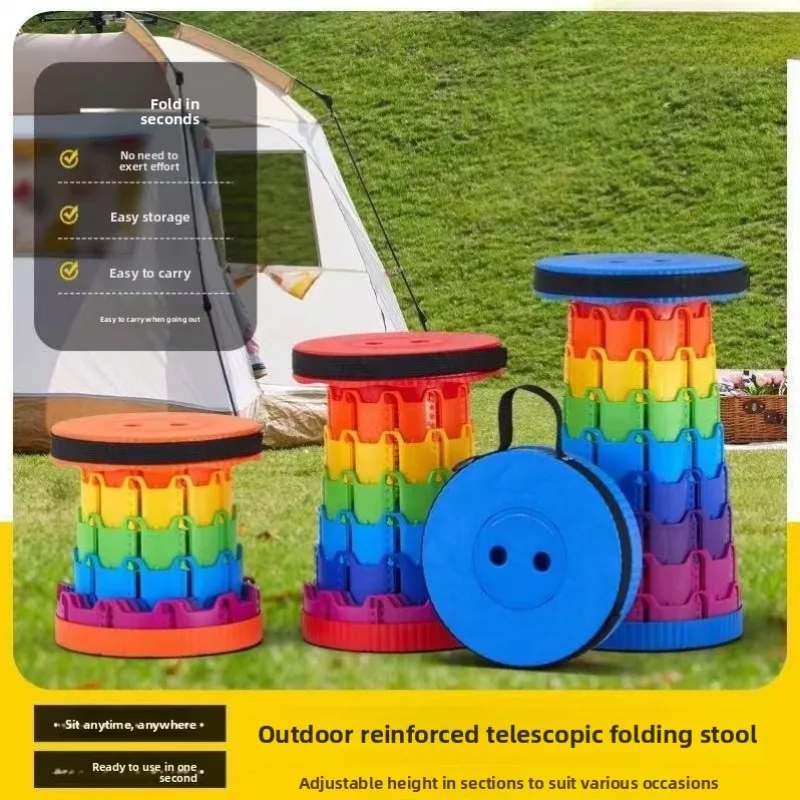 Folding stool outdoor portable travel adjustable retractable stool seat train queuing stool storage