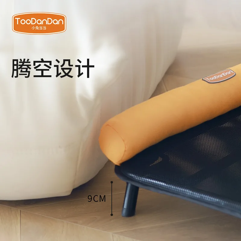 New cat kennel tent breathable moisture-proof cat house yurt folding dog bed cat bed