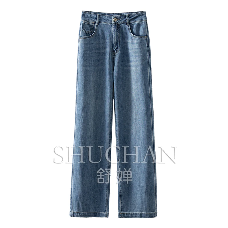 

New2024 Summer 85.7% Cotton High Waisted Jeans Pantalones Vaqueros Mujer Pants Women