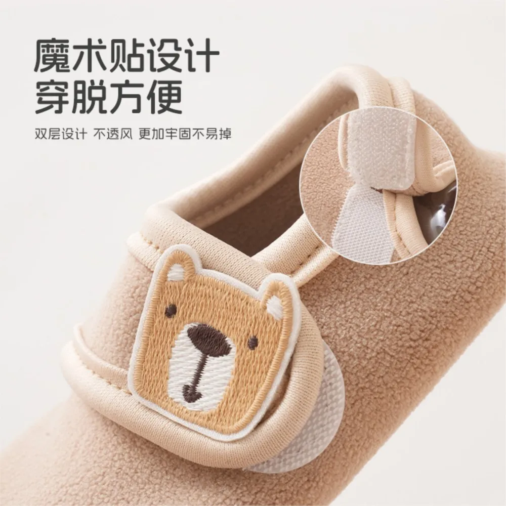 Baby shoes and socks soft bottom non-slip baby toddler shoes baby shoes small month old step shoes girls and boys indoor shoes.