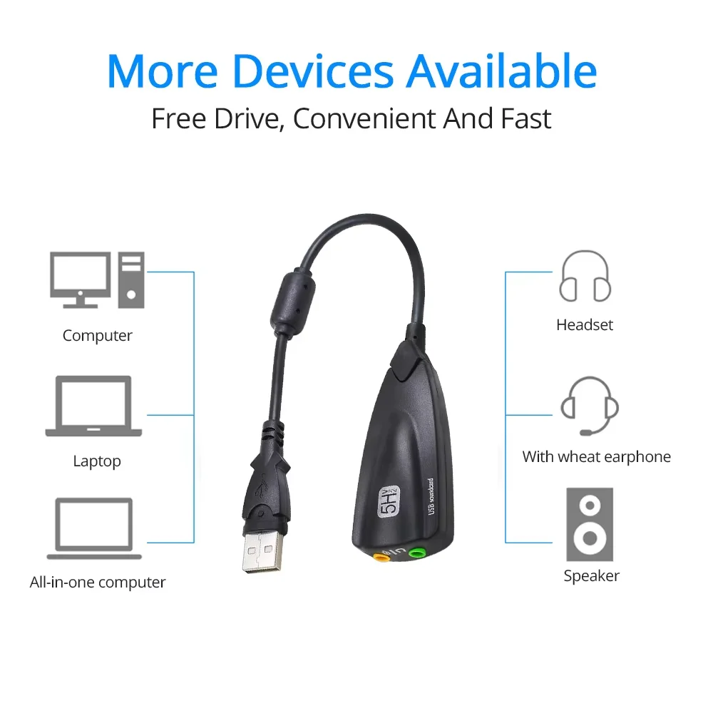 USB 사운드 카드 컴퓨터 게임 전용 외부 하이엔드 사운드 카드, 5HV2 스테레오 7.1 채널 유선 사운드 카드