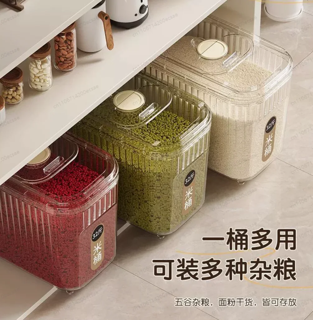 16kg Horizontal Open Rice Container, Large Plastic Bins with Lid for Dry Food Storage in Pantry Closet