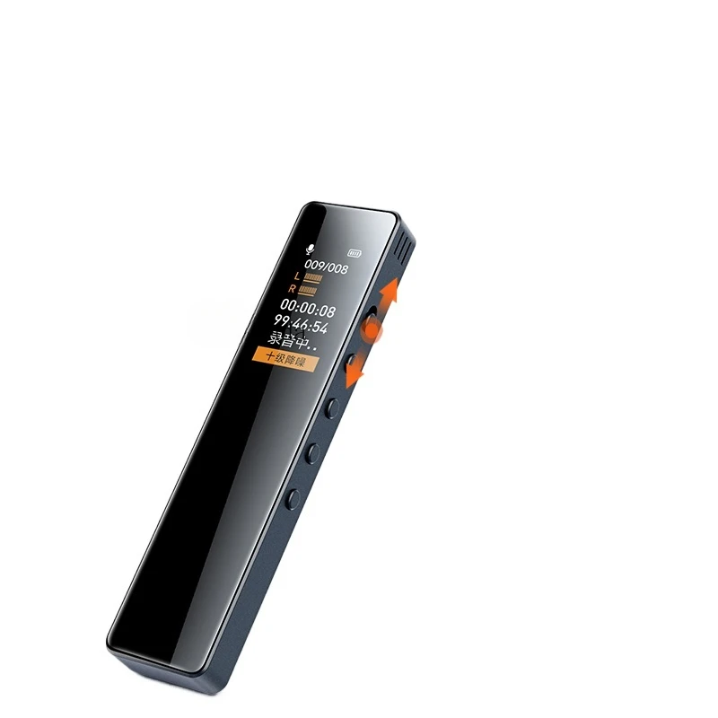 

1 Professional high definition noise reduction portable recorder playback integrated machine