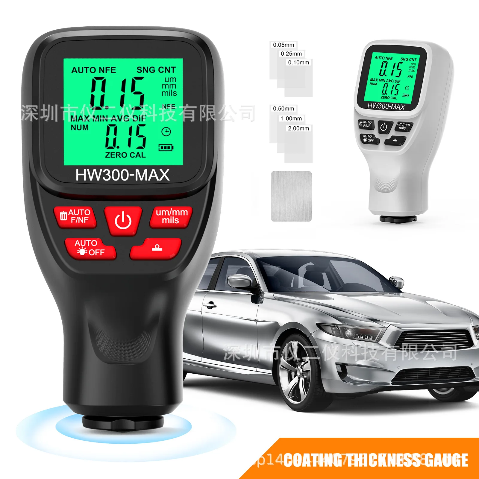For HW300-MAX Coating Thickness Gauge Anti-skid Paint Film Gauge High Precision Automotive Paint Powder Layer Thickness Gauge