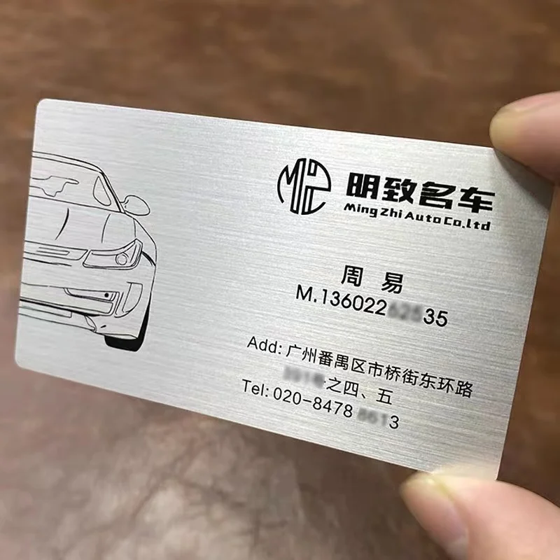 

200pcs Custom logo PVC Metal Business Cards Printing