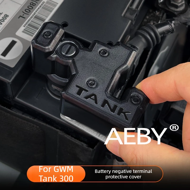 

AEBY For GWM Tank 300 2025 Battery Negative Terminal Cover,Car Battery Cover,ABS Plastic,Battery Terminal Protector,auto parts