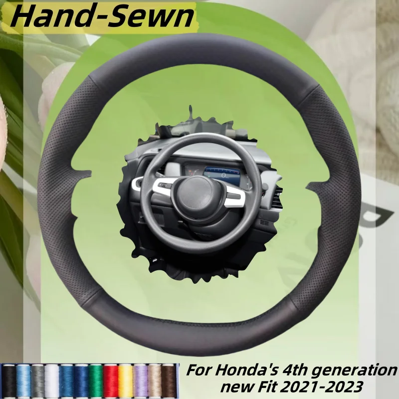 

Car Steering Wheel Cover Hand-Sewn Microfiber Leather For Honda's 4th generation new Fit 2021-2023 Car Interior Accessories