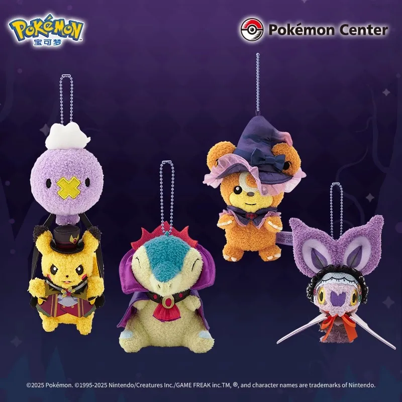 pendentif-en-peluche-pokemon-serie-chateau-fantome-cyndaquil-pikachu-drifloon-cadeau-d'anniversaire-pour-enfants-pour-amis