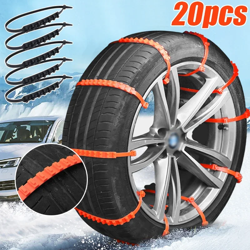 

20Pcs Anti Skid Snow Chains Car Motorcycle Winter Tire Wheels Chain Winter Outdoor Snow Tire Emergency Anti-Skid Car Accessories