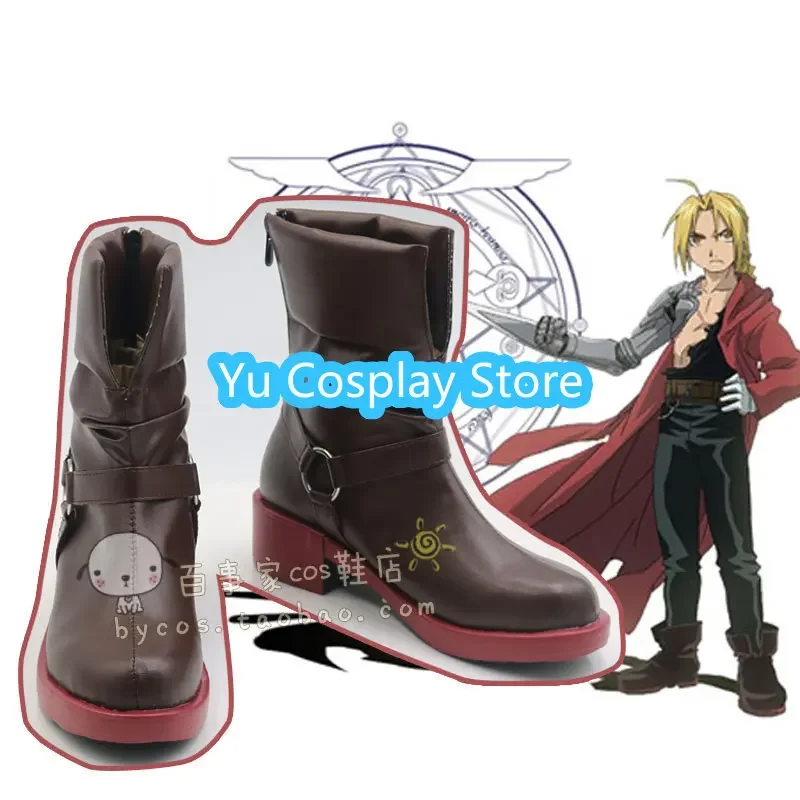 

Yu-Cosplay аниме стальной алхимик Эдвард Элрик обувь для косплея обувь из искусственной кожи Хэллоуин карнавальные ботинки на заказ