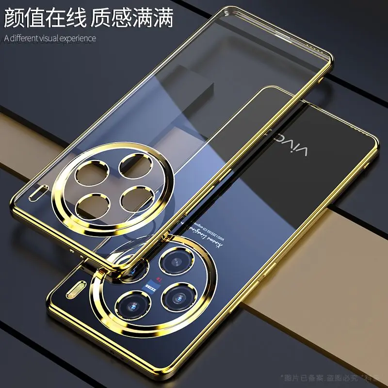 Pour VIVO X200 Ultra X200 Pro Mini étui nouveau Transparent couverture complète galvanisé Silicone Anti-chute couverture pour Vivo X200S Funda