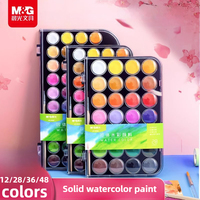 M&G Portable Plastic box Solid Watercolor 12/28/36/48 Colors Pigment Professional Watercolor Painting Supplie Art Tool Set