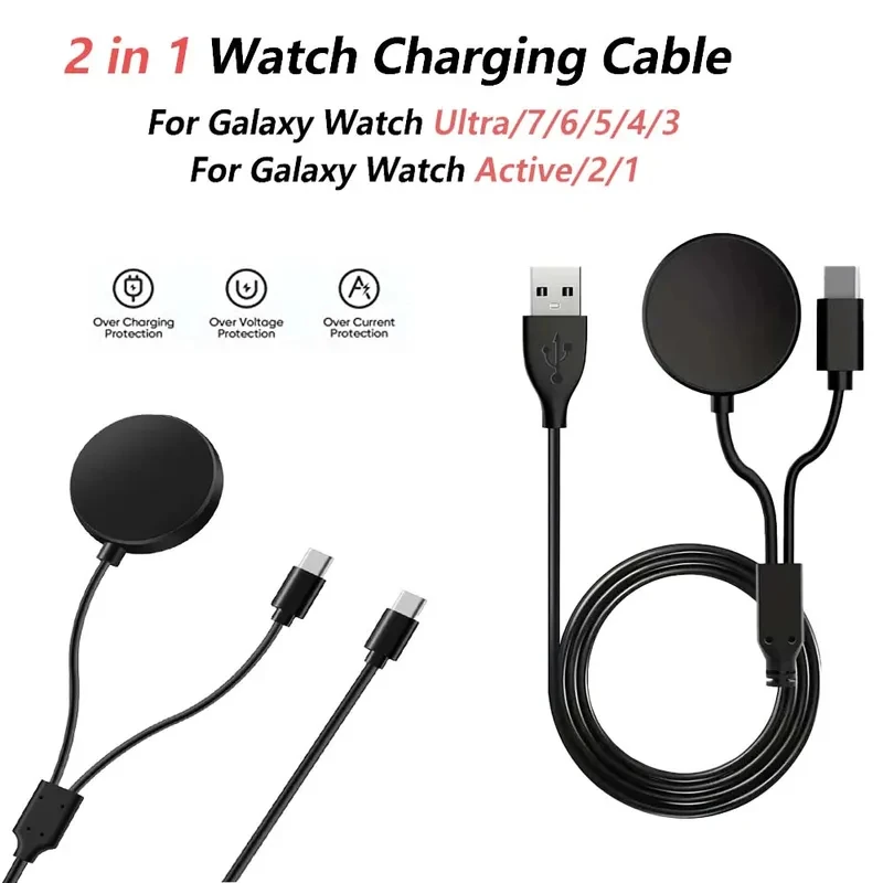 Carregador 2 em 1 para Samsung Galaxy Watch 7/6/5/5 Pro, cabo de carregamento USB-C para smartwatch e smartphone, base de carregamento de substituição