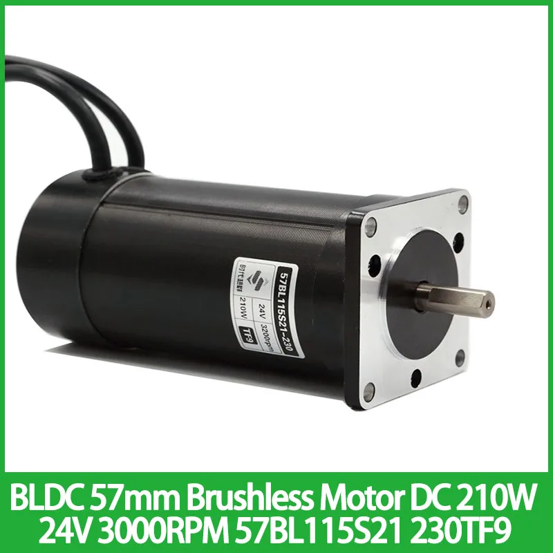 

BLDC 57mm Brushless Motor DC 210W 24V 3000RPM 57BL115S21 230TF9 Body length 115mm Brushless High Speed Motor