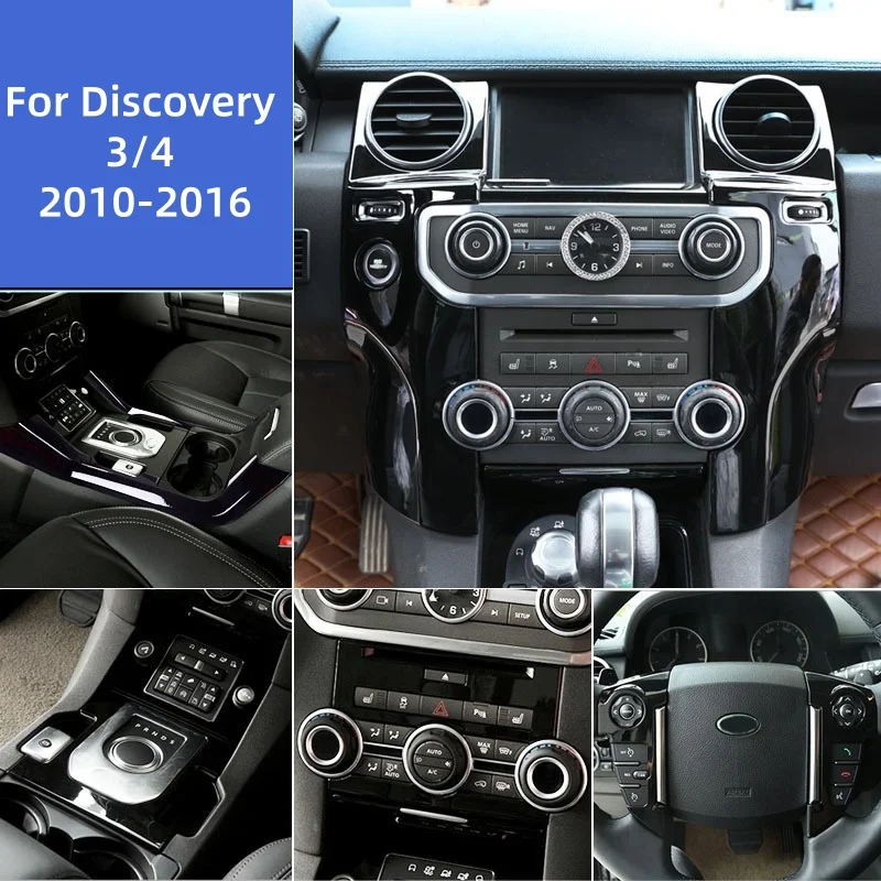 For Land Rover Discovery 4 LR4 2010-2016 ABS Black Dashboard Gear Shift Panel Cover Trim Interior Decor Stickers Car Accessories