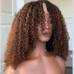 Ombre Chestnum Brown 360 HD Lace Frontal Wig Human Hair With Baby Hair 13x6 Kinky Curly Lace Front Human Hair Silk Top Full Lace