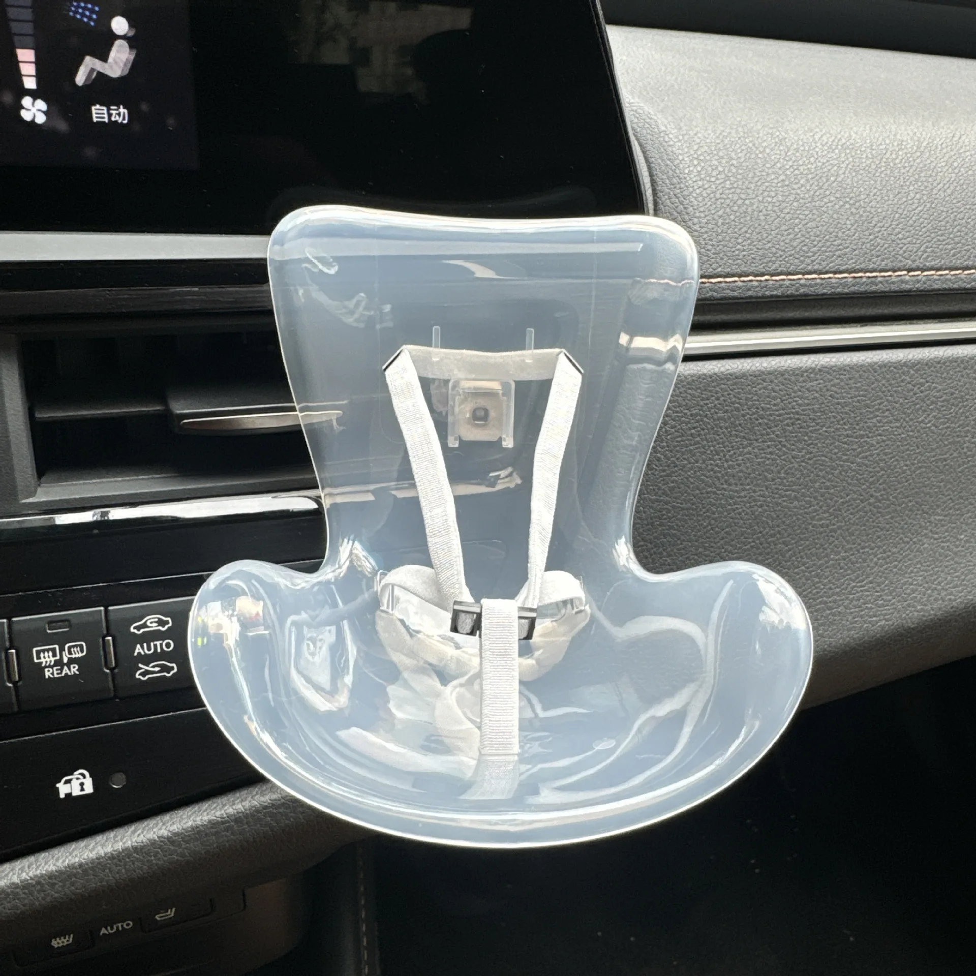 

15-17cm Mini Doll Safety Seat Cartoon Decoration Ventilation Vent Fragrant Decoration High-end Car Doll Accessories Gifts