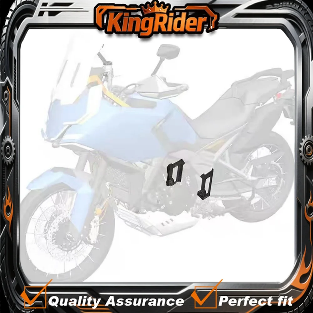 

Side covers, abrasion protectors, side panels, left and right protective plates, and rear swingarm trim for ZONTES 703F frame.