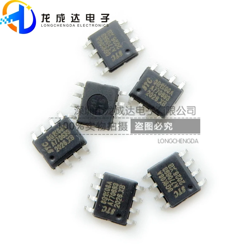 

30pcs original new C8G1K08A-36I-SOP8 enhanced 1T 8051 microcontroller MCU