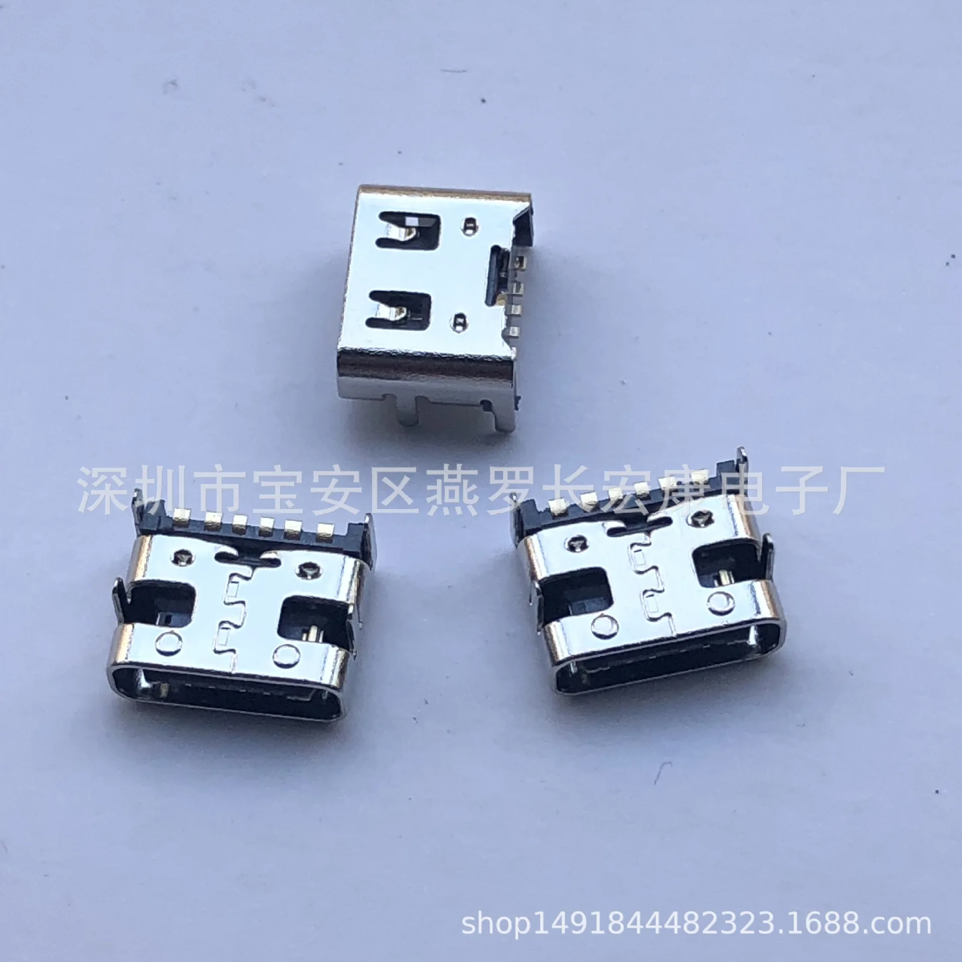 For TYPE-C 6Pin female seat, horizontal SMT four-pin plug board, with shrapnel TYPE-C 6P female seat