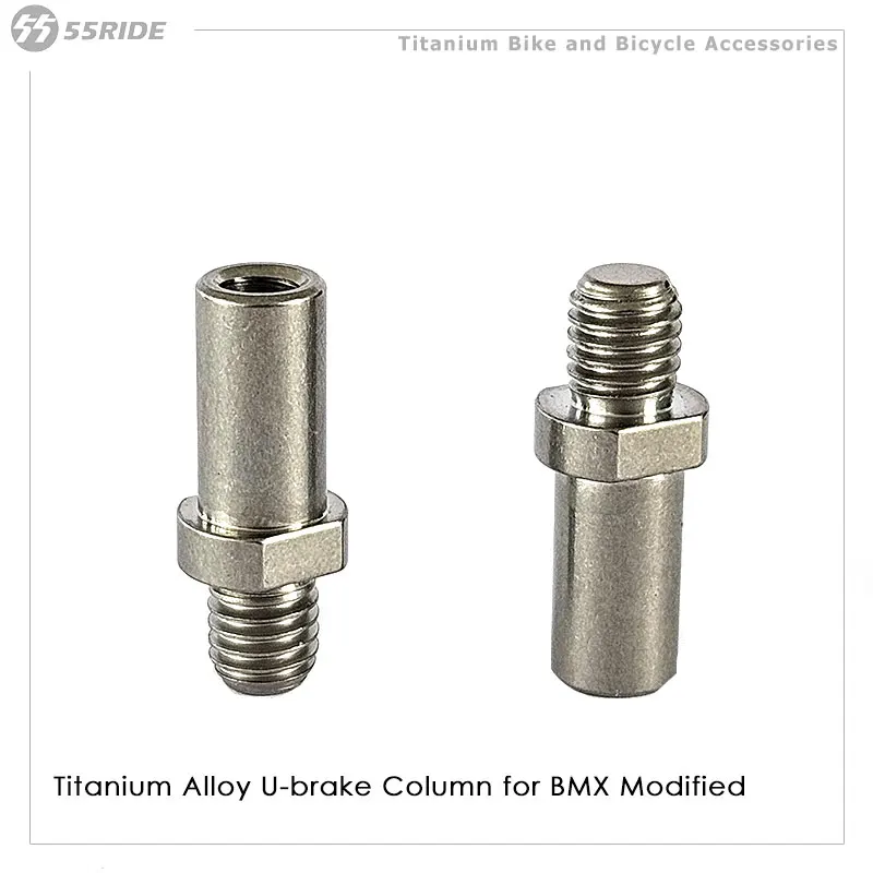 Titanium Alloy U-brake Column for BMX Modified, Bicycle Modification Parts