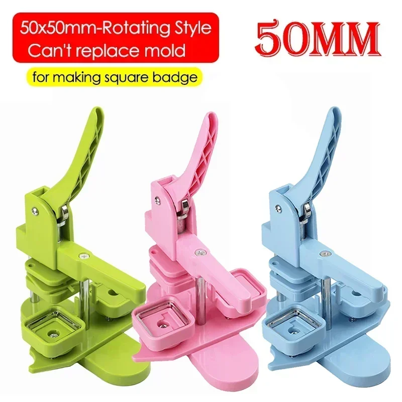 Square Magnet Refrigerator Badge Button Maker 50x50mm DIY Making Materials DIY Making Metal Badge Button Pins Art Crafts