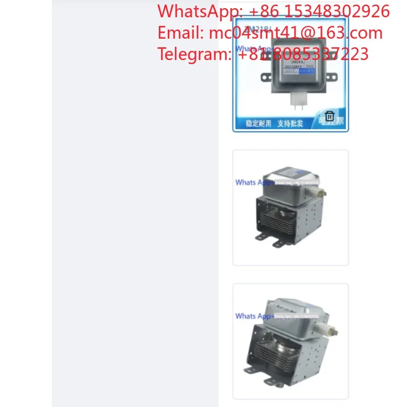 Microwave Magnetron Heating Tube 2M218J Replacement Part Compatible 2M211B-M1 Industrial Microwave Oven Heating System